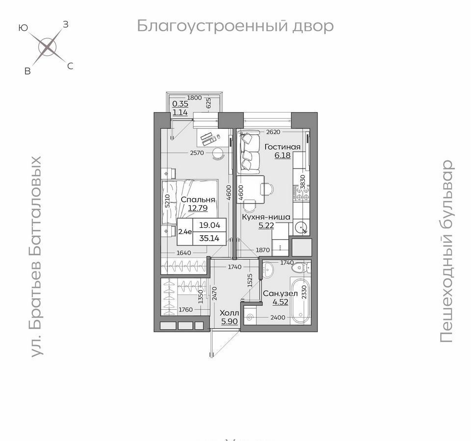 квартира г Казань Дубравная тракт Оренбургский 1 фото 1