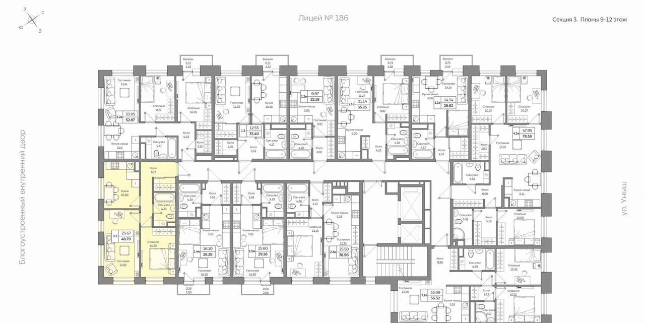 квартира г Казань Дубравная тракт Оренбургский 6 стр. 3, 4, 5 фото 2