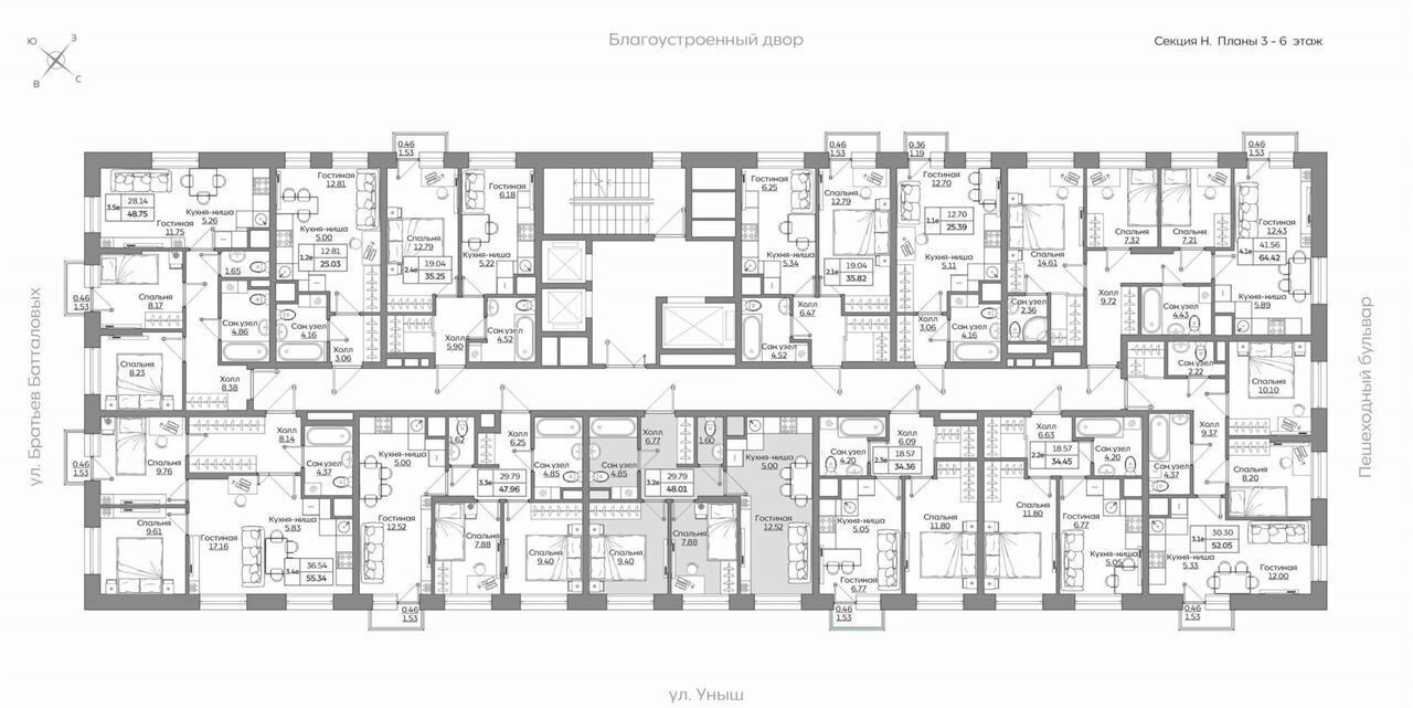 квартира г Казань Дубравная тракт Оренбургский 1 фото 2