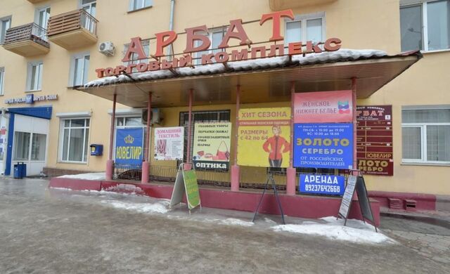 р-н Советский пр-кт Мира 31 фото