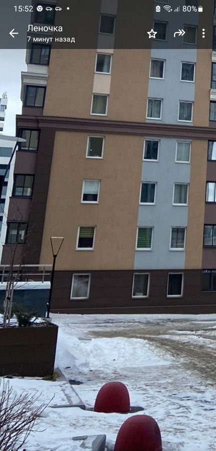 квартира г Екатеринбург Геологическая ул Шейнкмана 86а фото 21