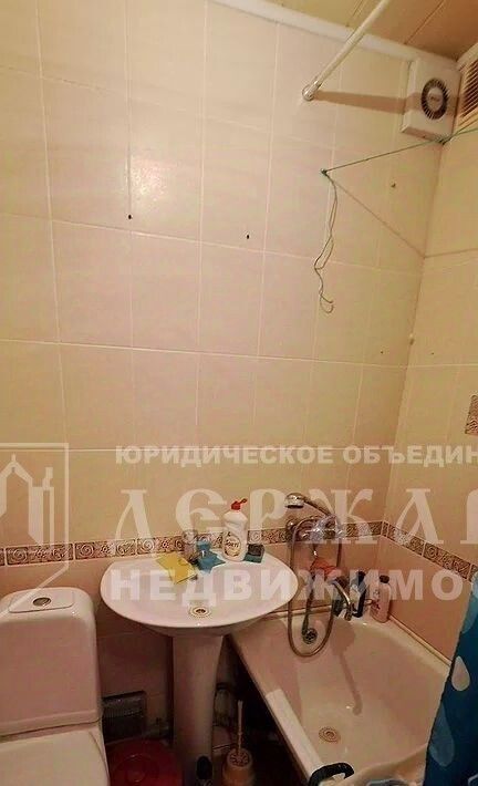 квартира г Кемерово р-н Ленинский пр-кт Октябрьский 87 фото 12