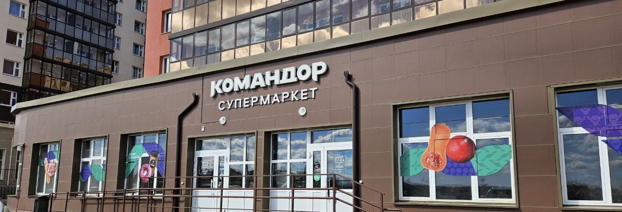 квартира г Красноярск р-н Советский ул Соколовская 20в фото 27