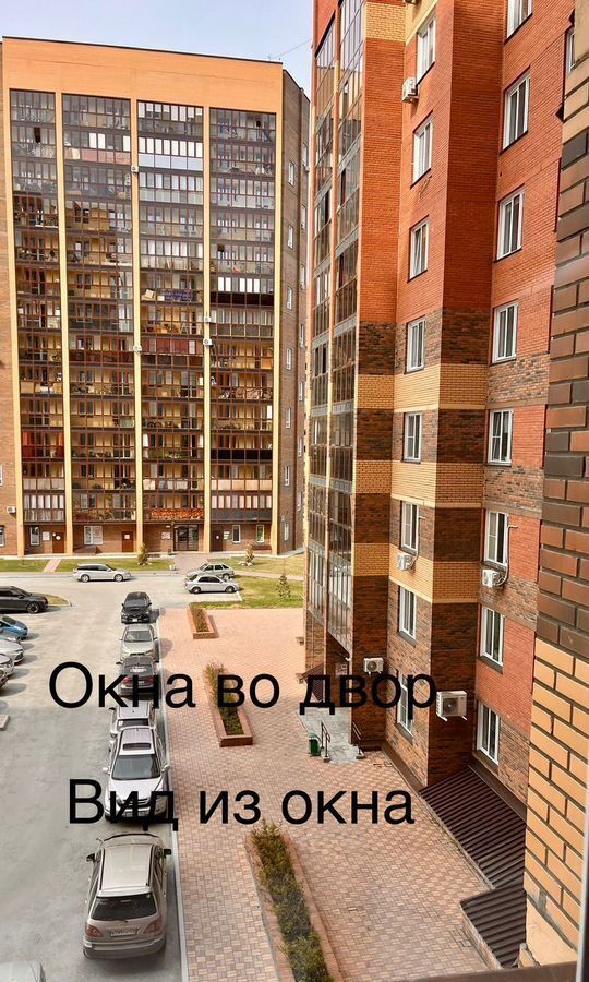 квартира г Новосибирск р-н Первомайский ул Заречная 21 мкр-н Весенний фото 13