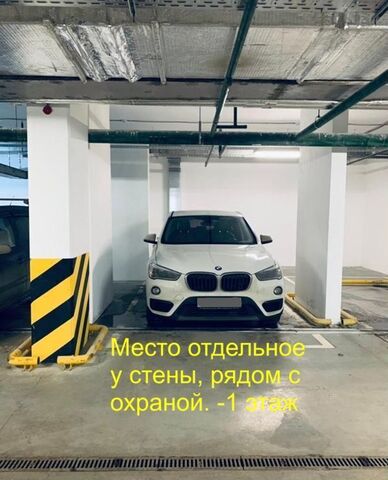 метро Шелепиха проезд Мукомольный 2 фото