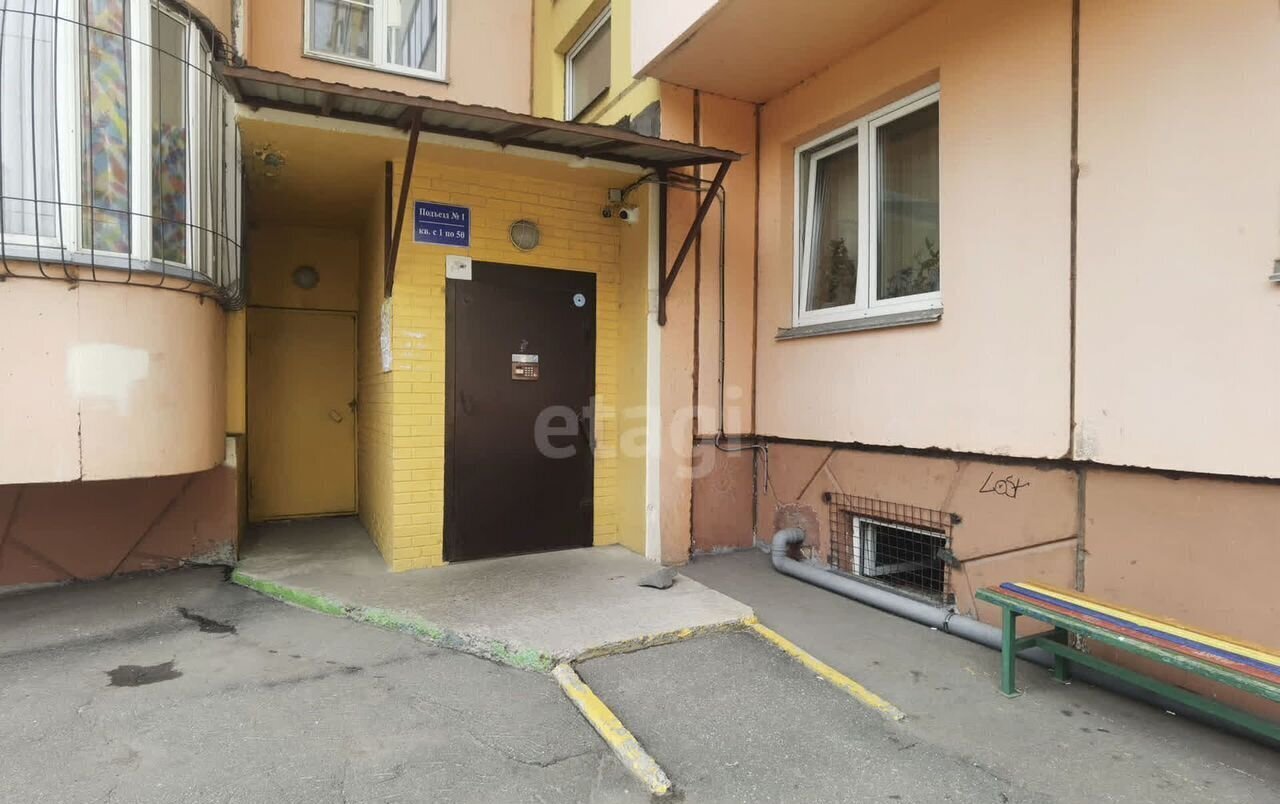 квартира г Омск п Биофабрика р-н Центральный 6 фото 15