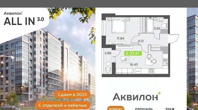 п Шушары Шушары фото