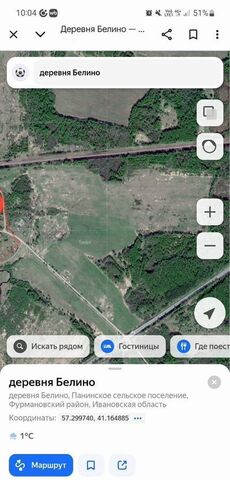 р-н Фурмановский г Фурманов 24Н-204 фото