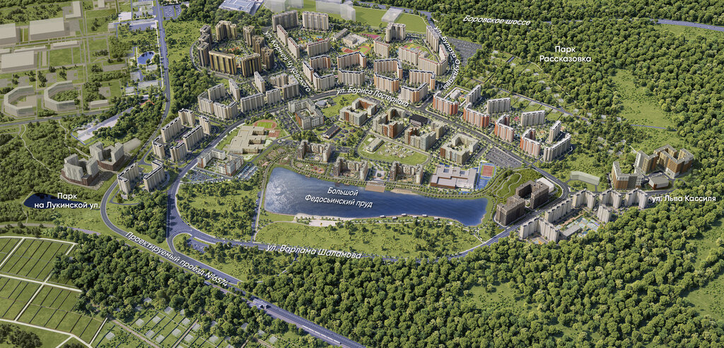 квартира г Москва метро Рассказовка ТиНАО Внуково улица Самуила Маршака, 13 фото 53
