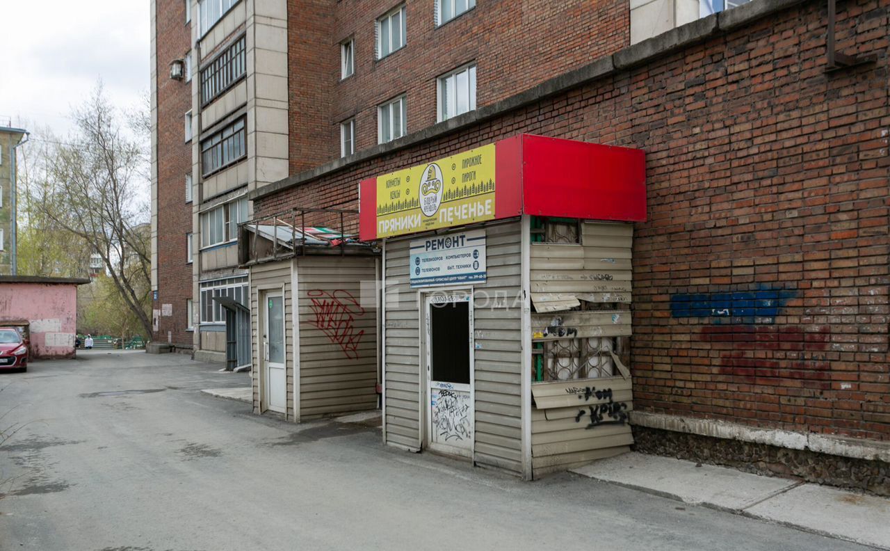 свободного назначения г Новосибирск ул Немировича-Данченко 2/1 Площадь Маркса фото 23