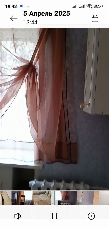 квартира г Сызрань ул Школьная 4 фото 1