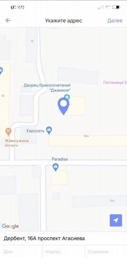 гараж г Дербент пр-кт Агасиева 16а фото 2