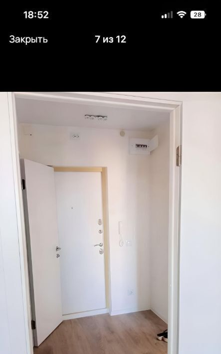 квартира г Колпино метро Рыбацкое ул Балканская 14к/2 фото 8