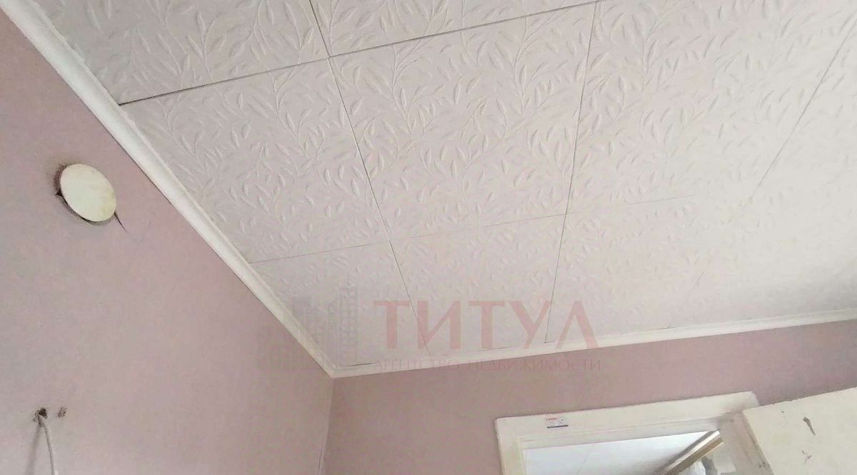 квартира г Старый Оскол Интернациональный микрорайон 13 фото 10