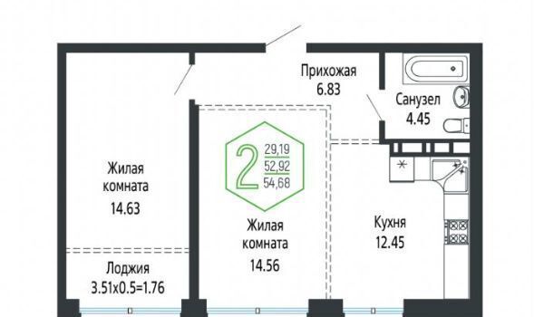 квартира г Краснодар р-н Центральный ул Обрывная 132/1 фото 4