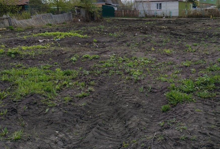 земля г Омск Пушкинский тракт, территория СОСН Энергия, 133 фото 3