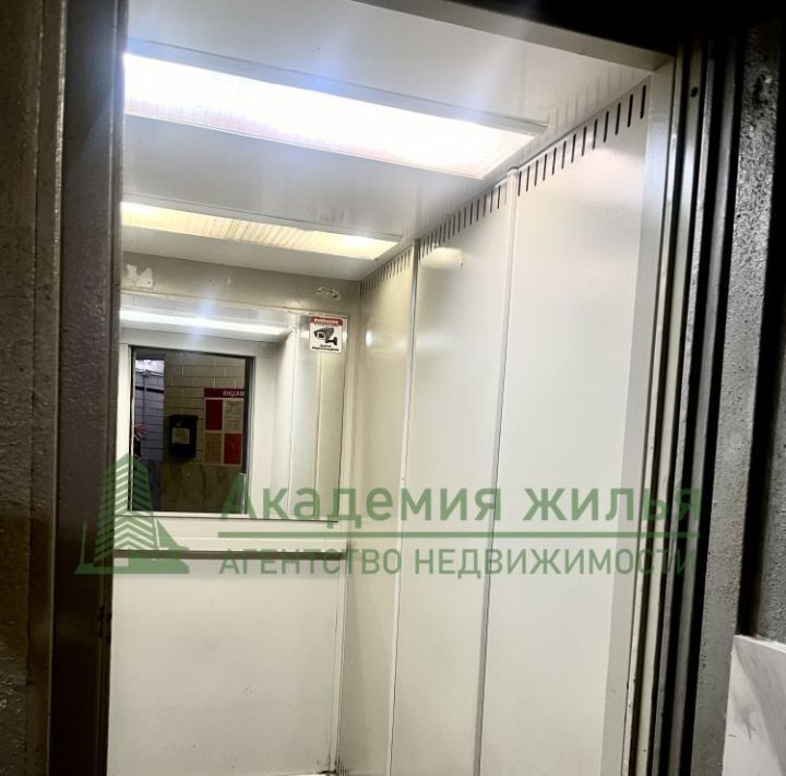 квартира г Энгельс ул Маяковского 48а фото 19