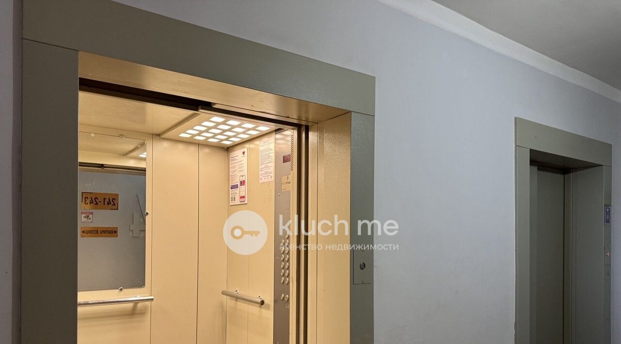квартира г Казань Суконная слобода пр-кт Альберта Камалеева 34 фото 26