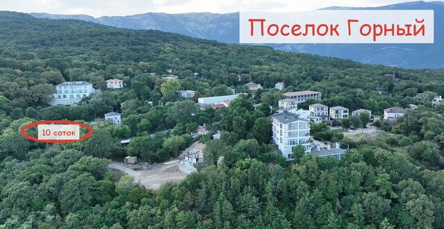 пгт Ореанда п Горное 6Г фото