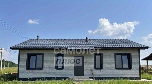 ул Центральная 25/1 фото