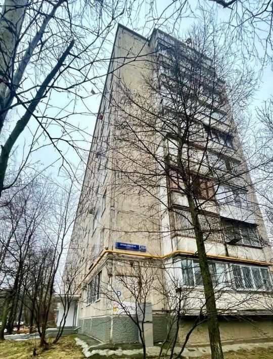 квартира г Москва метро Теплый Стан ул Профсоюзная 152к/4 муниципальный округ Тёплый Стан фото 18