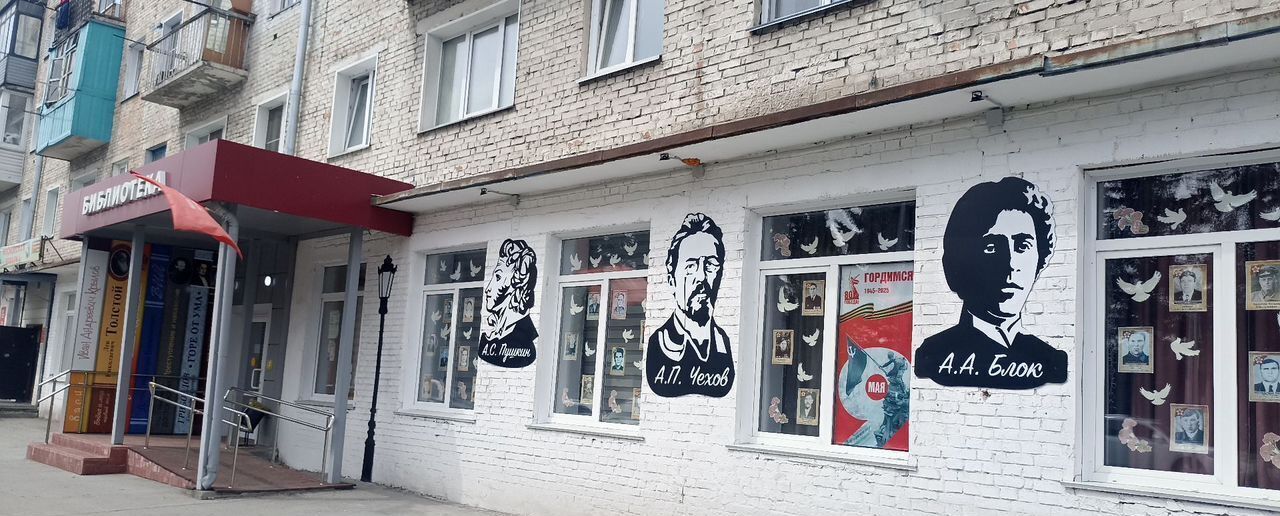 квартира г Белово пгт Бачатский ул Шевцовой 46 фото 16