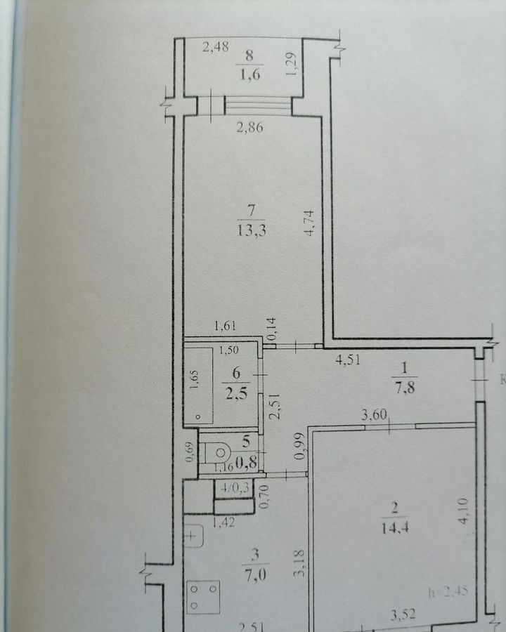 квартира г Чита р-н Ингодинский мкр-н Осетровка, 4 фото 25