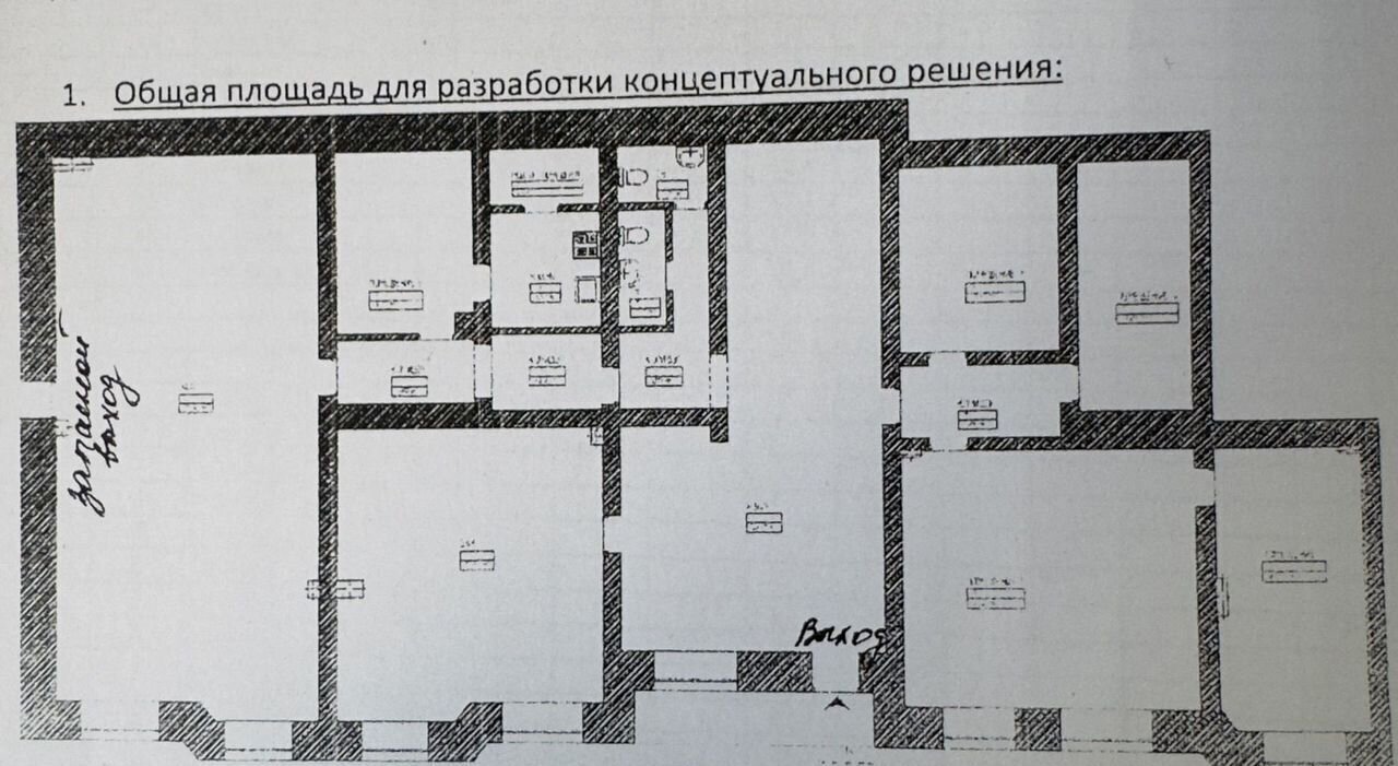 офис г Мурманск р-н Октябрьский ул Челюскинцев 27 фото 2
