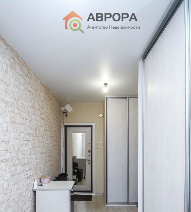 квартира г Сургут пр-кт Мира 1/1 11А фото 23