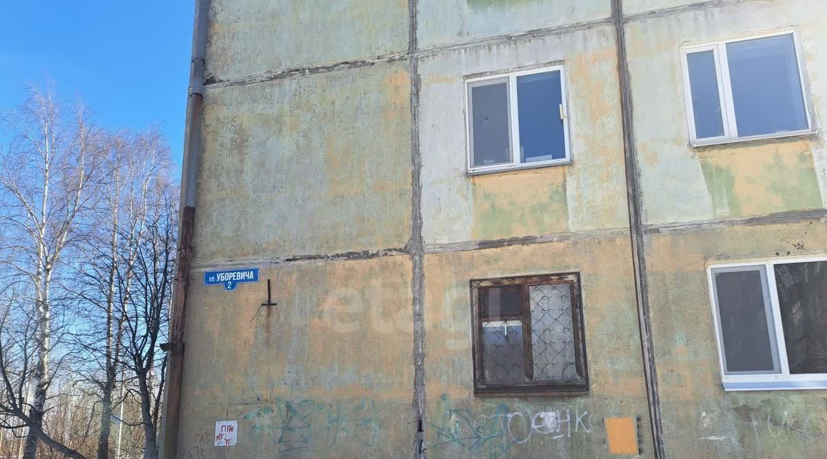 квартира г Новодвинск ул Уборевича 2 фото 19