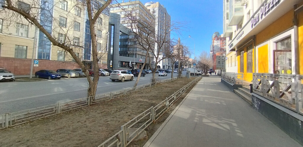 свободного назначения г Екатеринбург Геологическая ул Белинского 56 фото 1