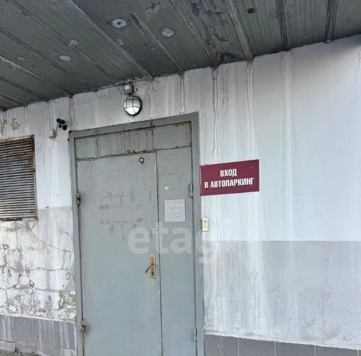 гараж г Белгород Восточный ул Костюкова фото 15