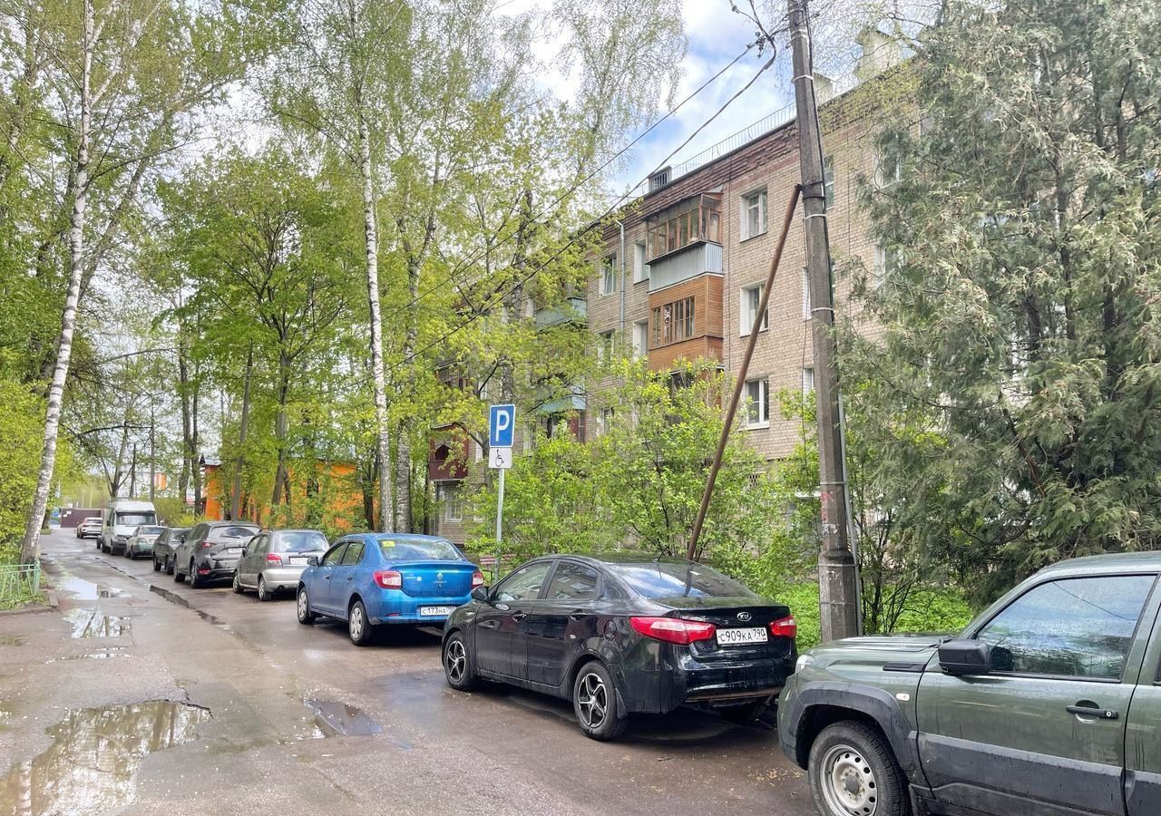квартира г Мытищи ул Силикатная 14 фото 12