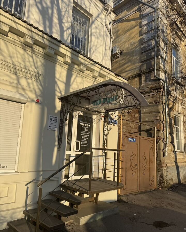 свободного назначения г Таганрог Центральный ул Фрунзе 72 фото 5