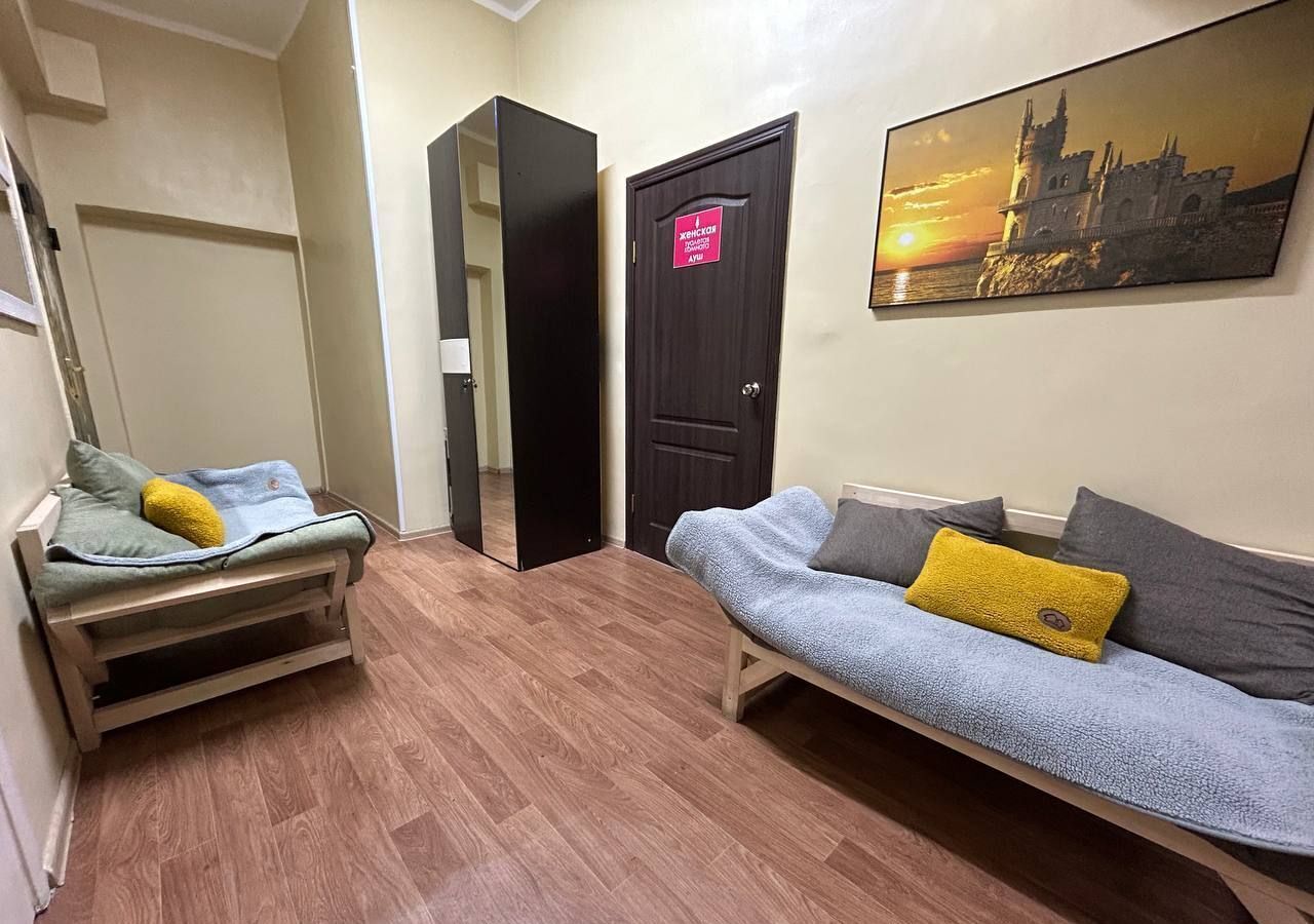 комната г Владивосток р-н Ленинский пр-кт Океанский 20 фото 3
