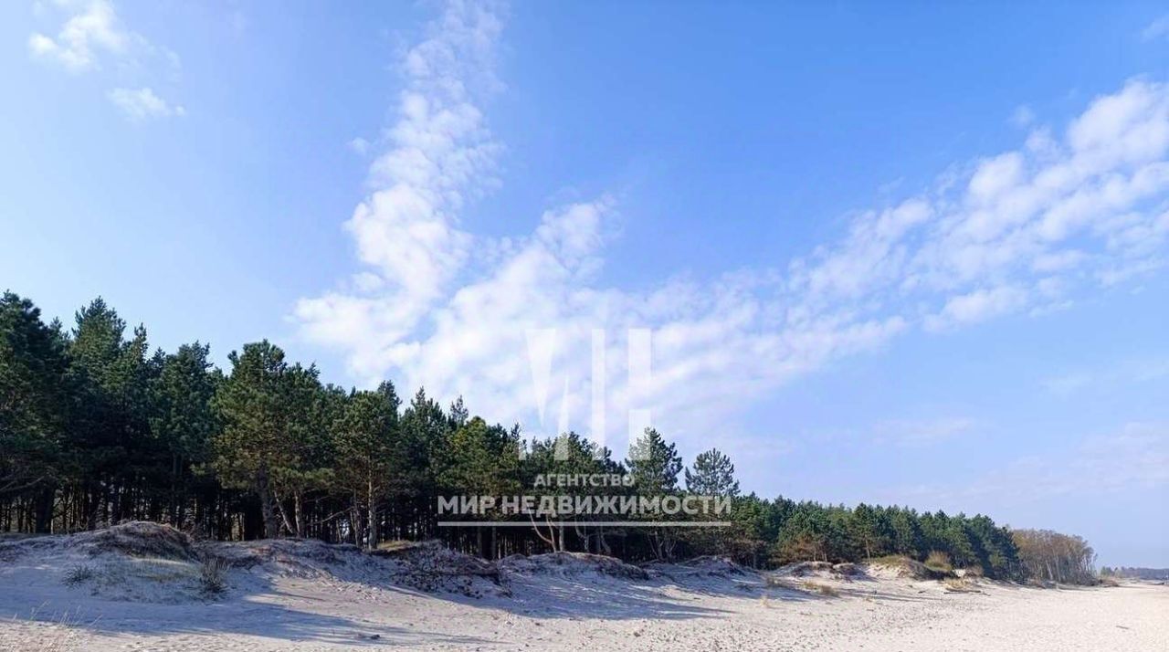 дом р-н Зеленоградский г Зеленоградск ул Приморская 2 Поле 1-27 СНТ фото 16
