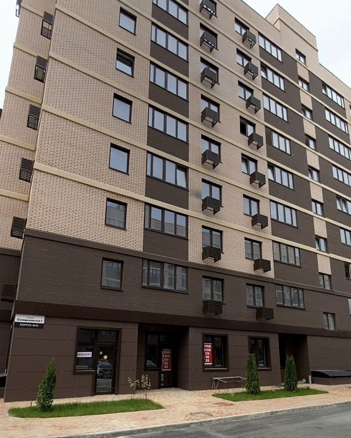 квартира г Краснодар р-н Прикубанский ул Скандинавская 1к/13 фото 26