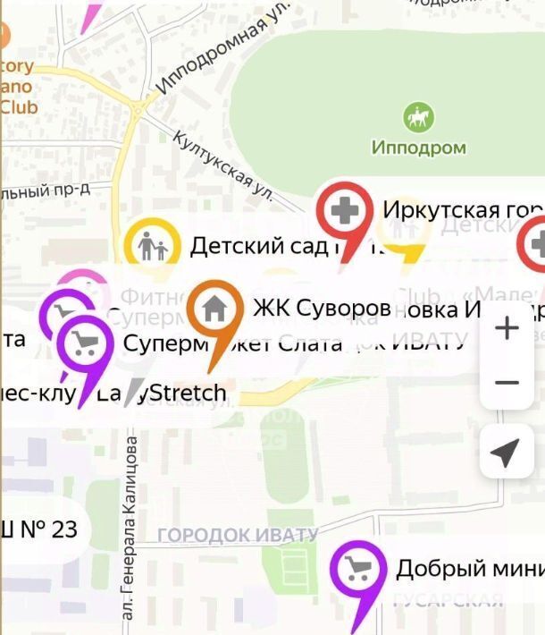 квартира г Иркутск р-н Правобережный ул Советская 115/1 фото 9