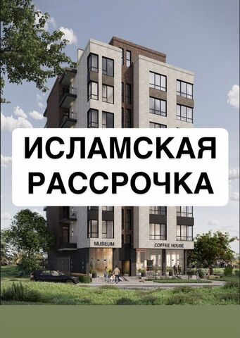 ул Ф.Ушакова 20 фото