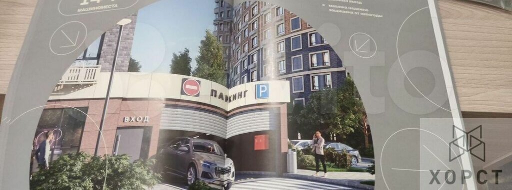 квартира г Ставрополь ул Николая Голодникова 5к/1 фото 6