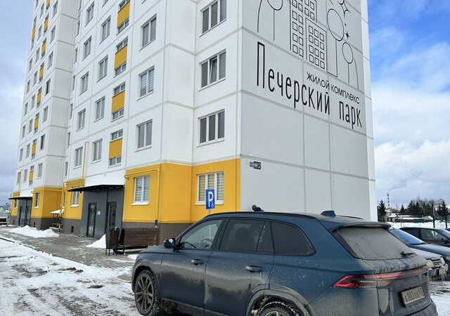 с Печерск ул Кленовая 3 ЖК «Печерский парк» фото