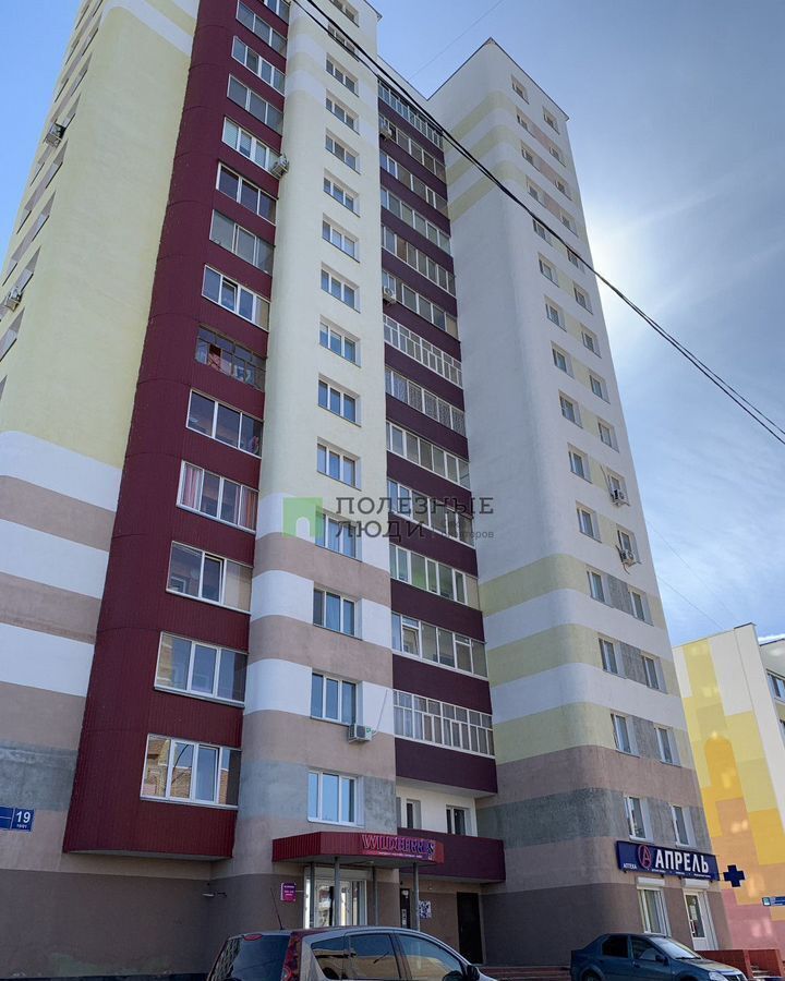 квартира г Набережные Челны р-н Комсомольский ЗЯБ ул Аркылы 19 Республика Татарстан Татарстан фото 1