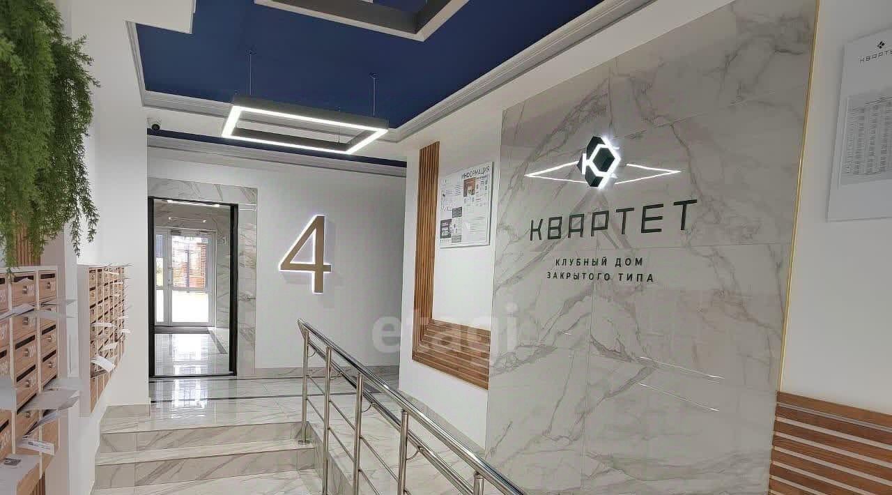 квартира г Ставрополь р-н Промышленный ул Николая Голодникова 4 фото 27