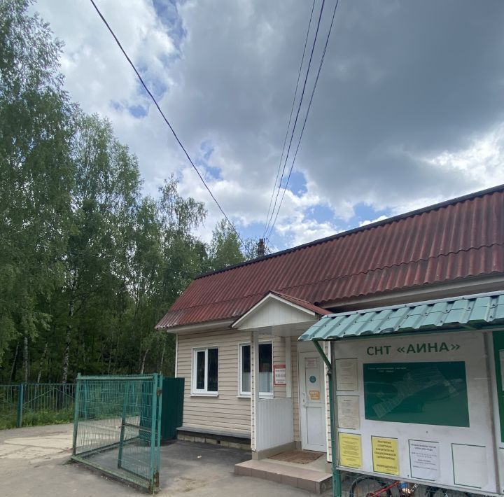 дом г Подольск Аина СНТ, Подольск фото 50