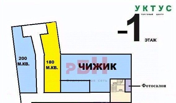торговое помещение г Екатеринбург Ботаническая ул Патриотов 1 фото 2