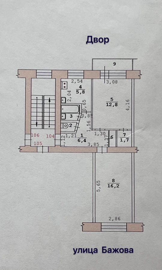 квартира г Екатеринбург Геологическая ул Бажова 189 фото 21
