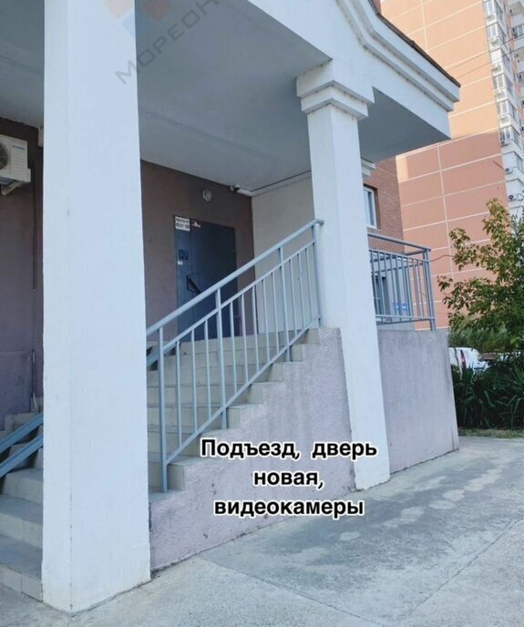 квартира г Краснодар ул им. Димитрова 3/1 фото 3