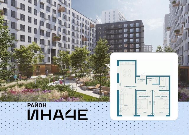 р-н Прикубанский ул. Профессора Рудакова/Душистая/4-я Целиноградская, стр. 5 фото