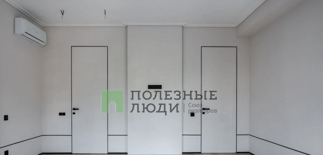 квартира г Ялта пгт Восход ул Наташинская 2ж фото 7
