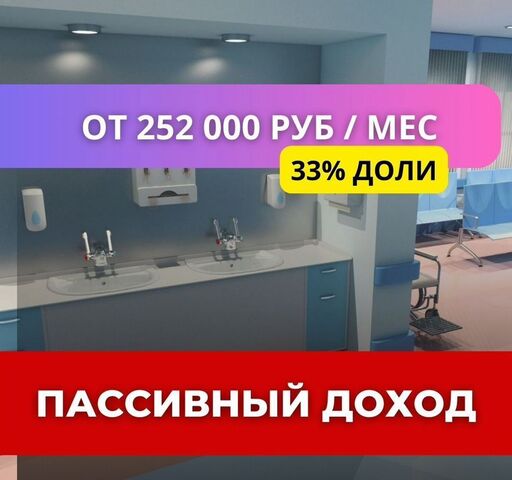 свободного назначения Октябрьская ул Толстого 5 фото